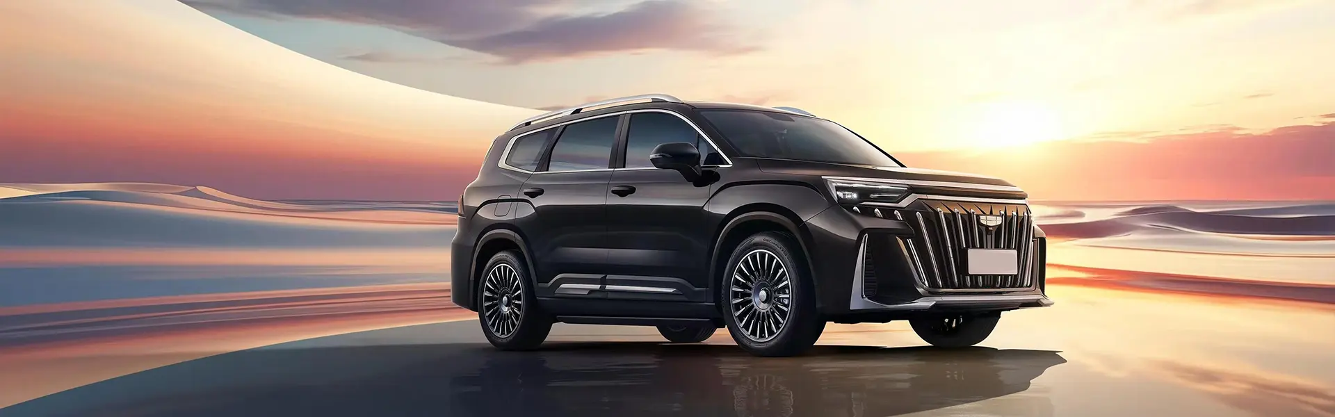 Bagian Tubuh untuk Geely